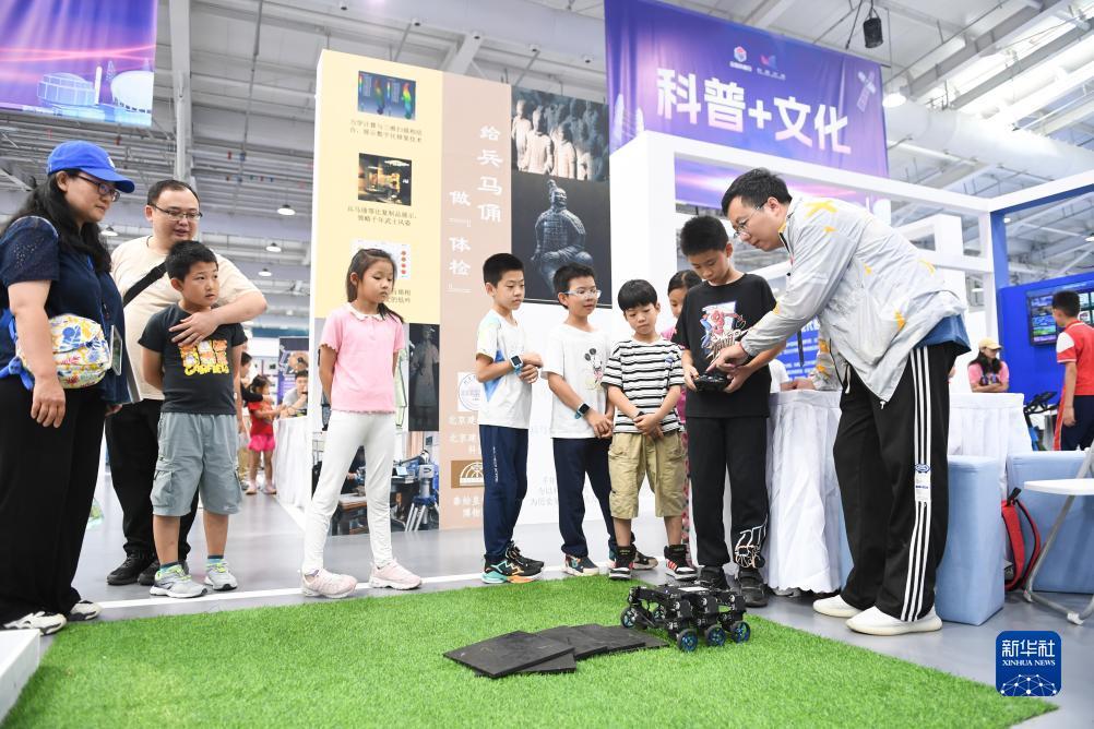 四川皮皮至尊棋牌